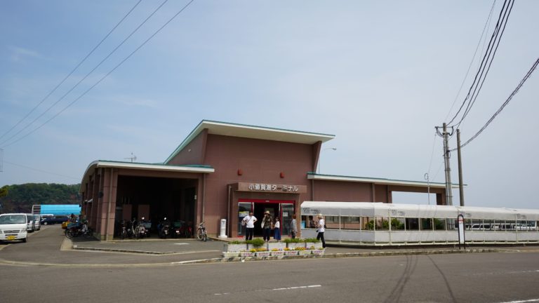 平成から令和へ、五島列島旅行＃14 悠遊街道